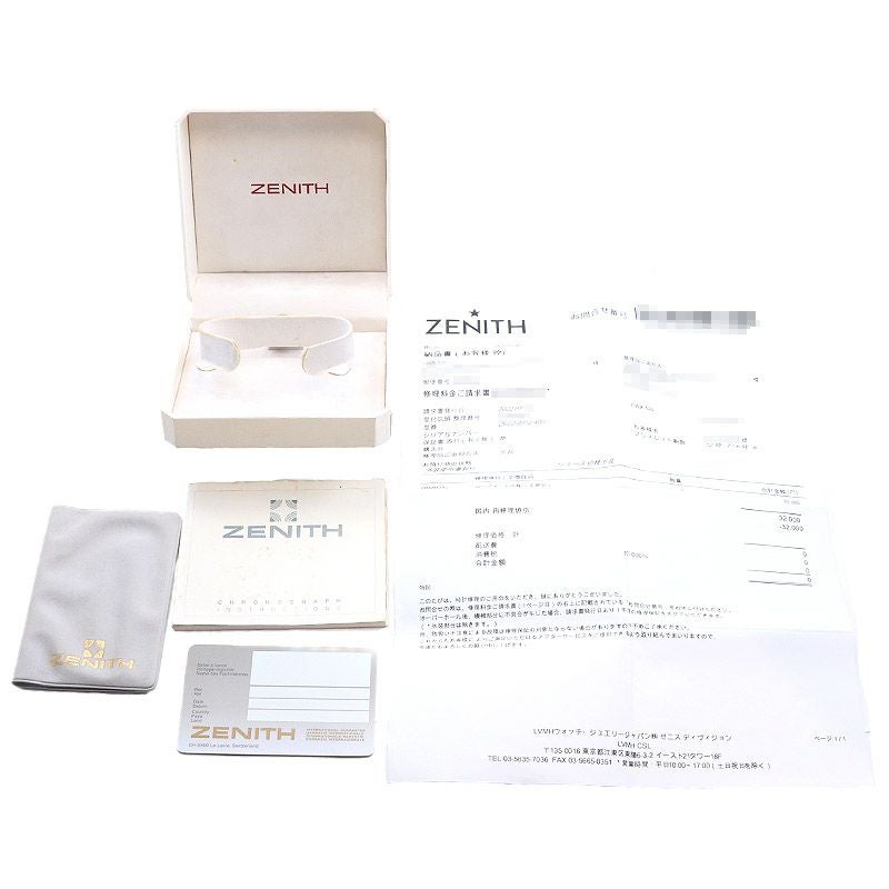 【中古】ZENITH EL PRIMERO DE LUCA ゼニス エル・プリメロ デ・ルッカ 02.0310.400 (02.0312.400)