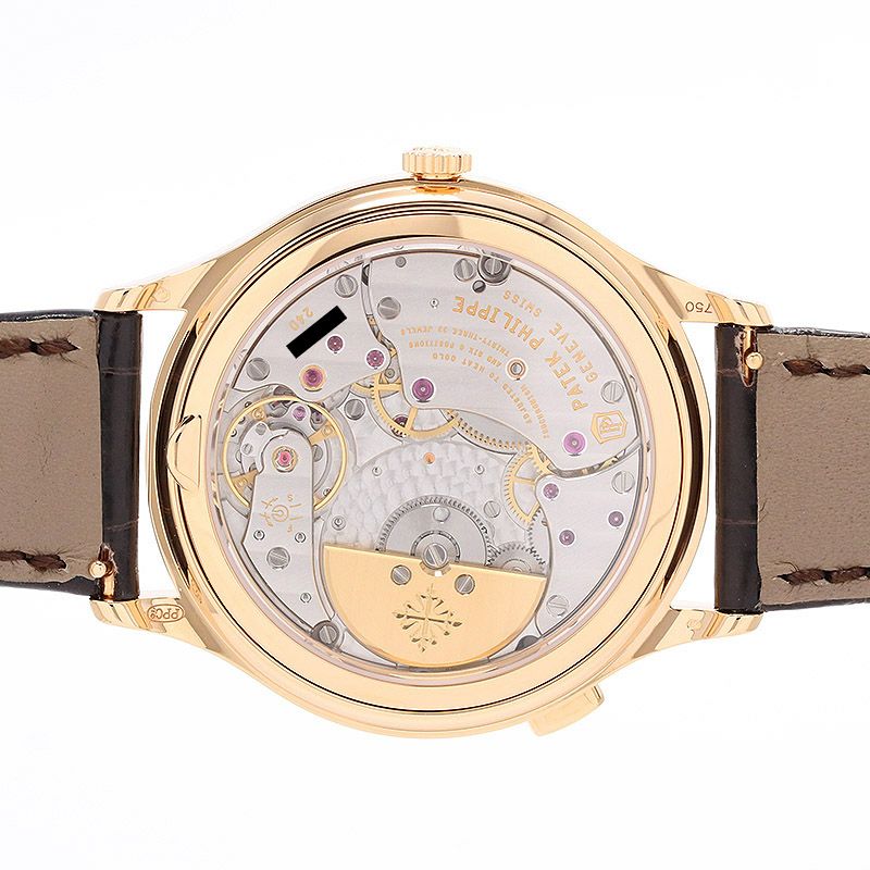 【中古】PATEK PHILIPPE COMPLICATIONS WORLD TIME パテック・フィリップ コンプリケーション ワールドタイム 7130R-013