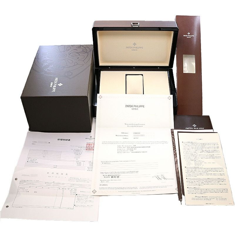 【中古】PATEK PHILIPPE COMPLICATIONS WORLD TIME パテック・フィリップ コンプリケーション ワールドタイム 7130R-013
