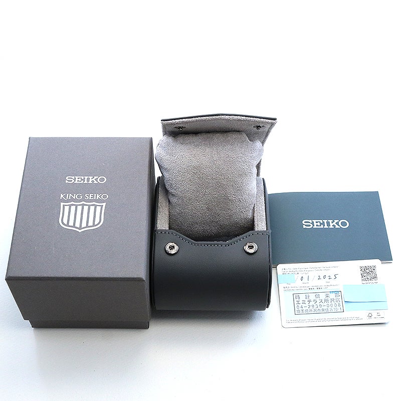 中古】KING SEIKO MODERN RE-INTERPRETATION OF KSK CALIBRE 6R キング