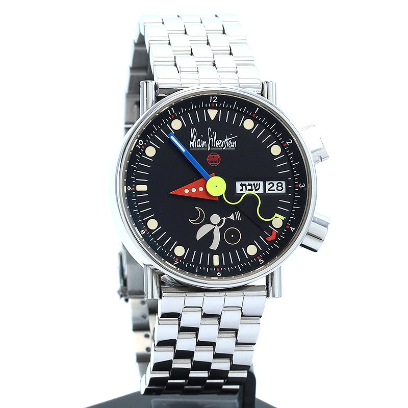 【中古】ALAIN SILBERSTEIN LE REVEIL アラン・シルベスタイン ル・レヴェイユ LE REVEIL