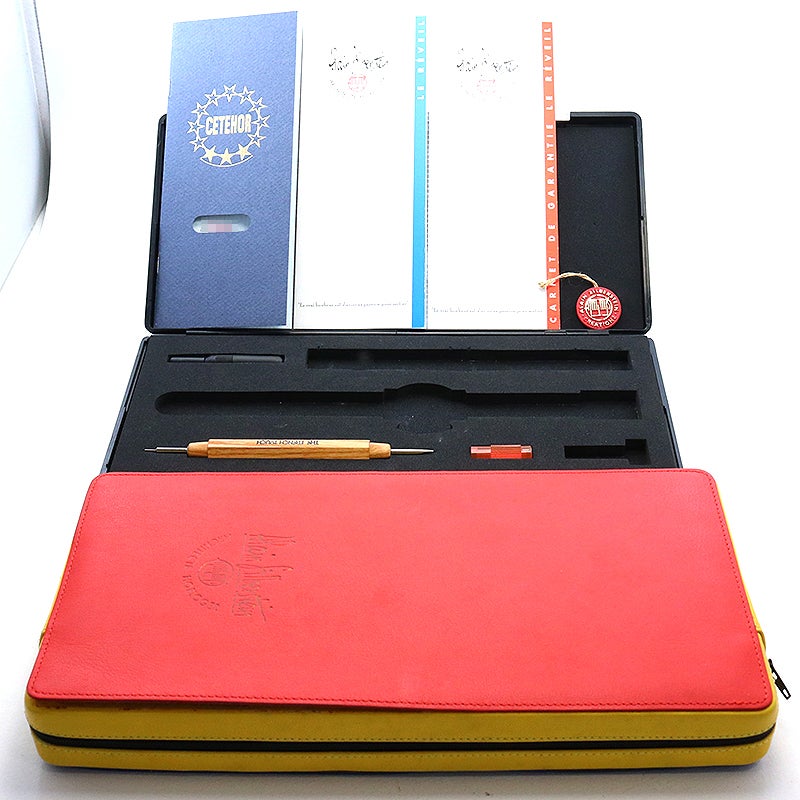 【中古】ALAIN SILBERSTEIN LE REVEIL アラン・シルベスタイン ル・レヴェイユ LE REVEIL