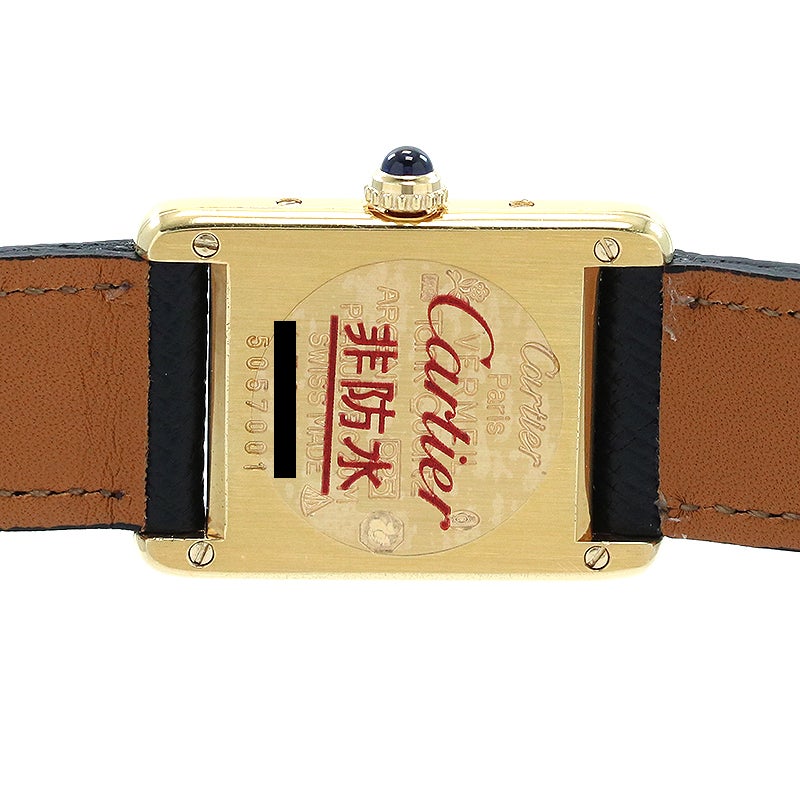中古】CARTIER MUST TANK SMALL MODEL VERMEIL カルティエ マスト