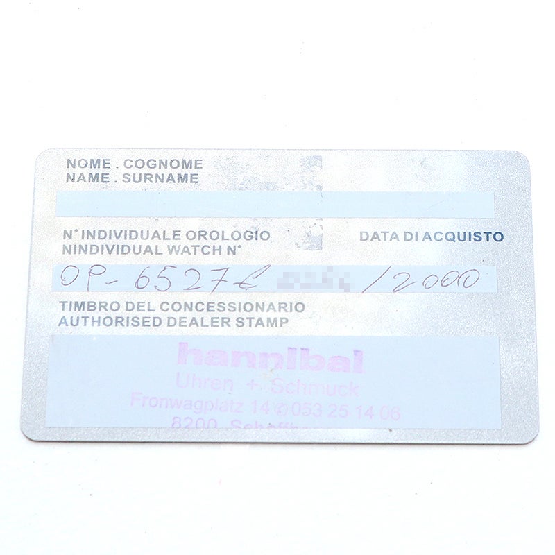 【中古】OFFICINE PANERAI LUMINOR SUBMERSIBLE AUTOMATIC ACCIAIO 44MM オフィチーネ・パネライ ルミノール サブマーシブル オートマティック アッチャイオ 44MM PAM00024