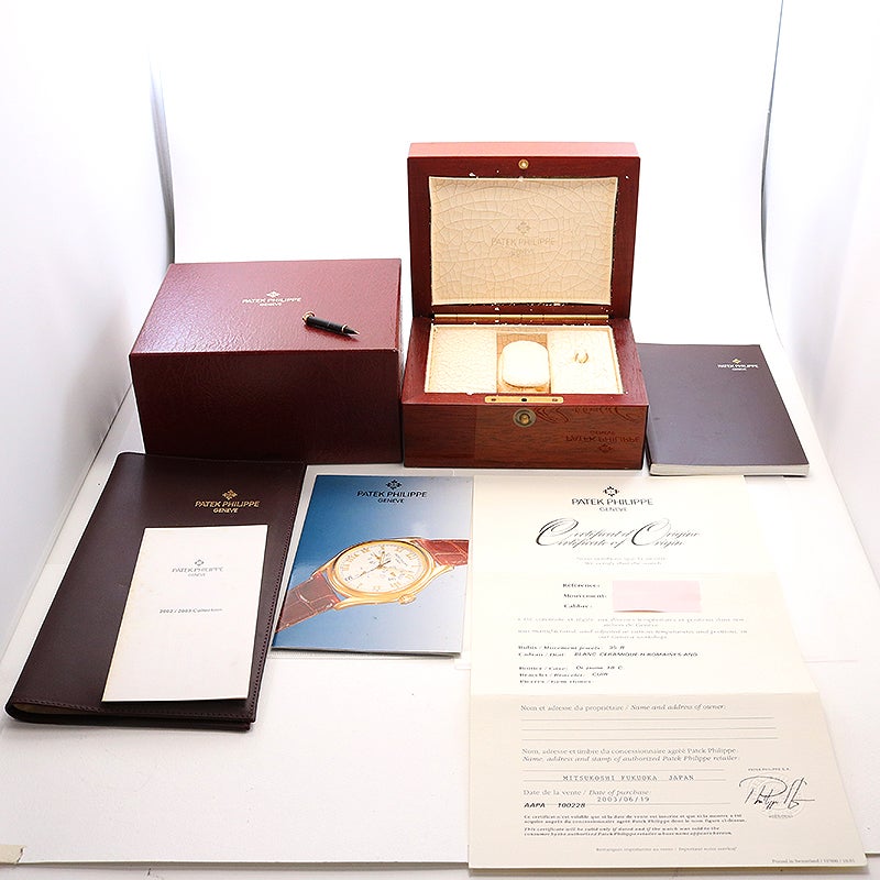 【中古】PATEK PHILIPPE ANNUAL CALENDAR パテック・フィリップ アニュアルカレンダー 5035J-001