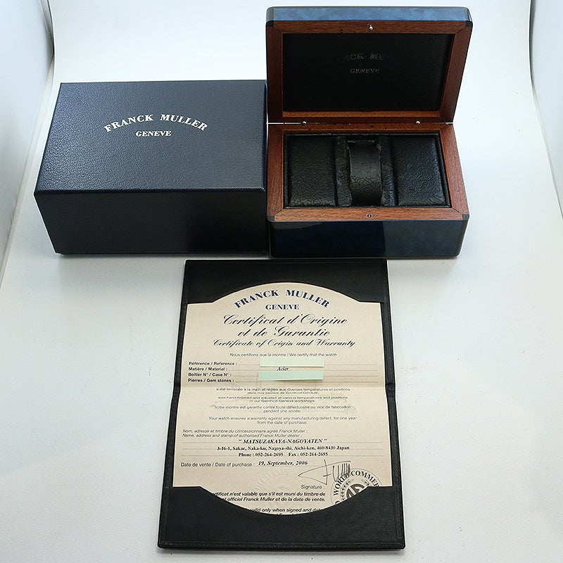 FRANCK MULLER 時計ギフトボックス 純正 中古】FRANCK MULLER CINTREE CURVEX フランク・ミュラー トノウ カー