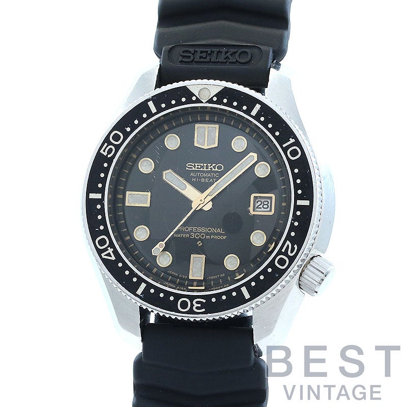 【中古】SEIKO PROFESSIONAL DIVER 300M セイコー プロフェッショナルダイバー 300M / 61ダイバー 6159-7001