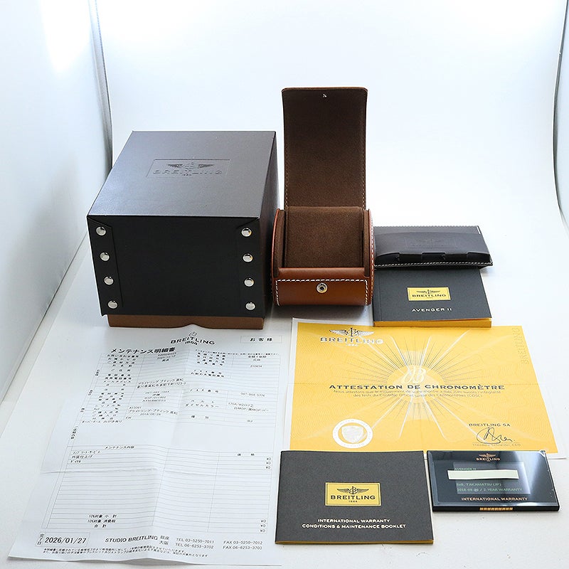 【中古】BREITLING AVENGER II MOTHER OF PEARL SKY ブライトリング アベンジャー II マザーオブパール スカイ A1338111/A808/170A (A339AMPPSS)