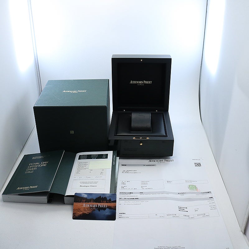 【中古】AUDEMARS PIGUET ROYAL OAK OFFSHORE DIVER オーデマ・ピゲ ロイヤルオーク オフショア ダイバー 15710ST.OO.A002CA.02