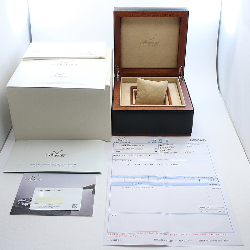 【中古】BREGUET TYPE XXI CHRONOGRAPH 3810 ブレゲ タイプXXI クロノグラフ 3810 3810TI/H2/3ZU