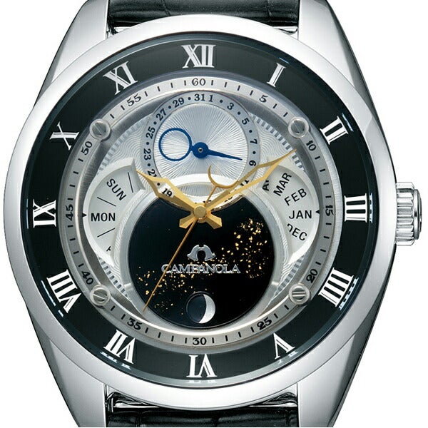 シチズン カンパノラ 天満星 BU0020-03A CAMPANOLA ECO-DRIVE カンパノラ フレキシブルソーラー 天満星（あま