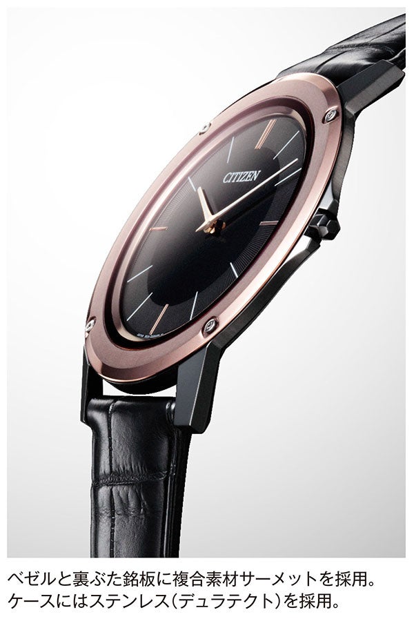 Eco-Drive One エコ・ドライブ ワン AR5024-01E