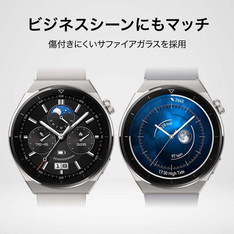 HUAWEI WATCH GT3 Pro ファーウェイ ウォッチ GT3 プロ ODN-B19-GRY