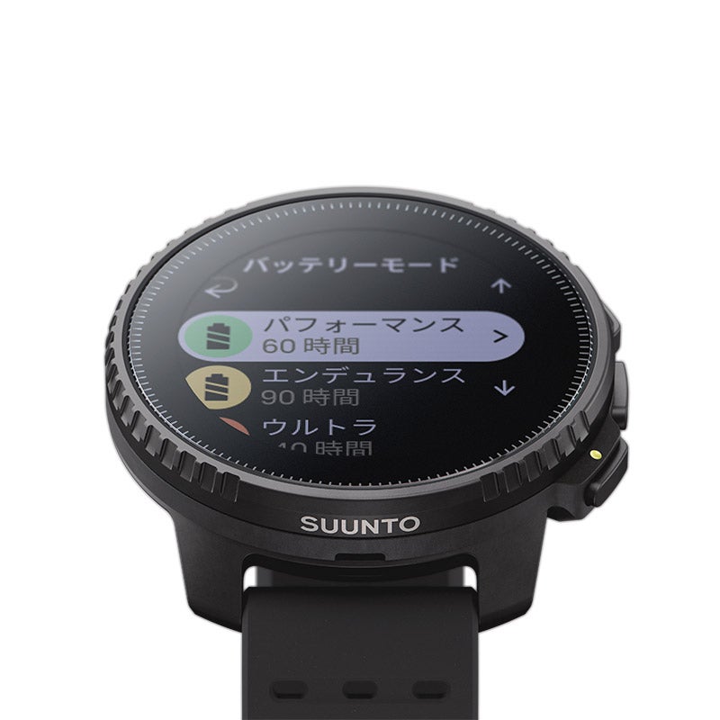 SUUNTO VERTICAL All Black スント バーティカル オールブラック