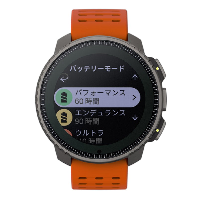 SUUNTO VERTICAL Titanium Solar Canyon スント バーティカル