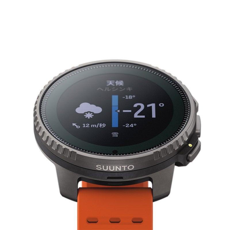SUUNTO VERTICAL Titanium Solar Canyon スント バーティカル