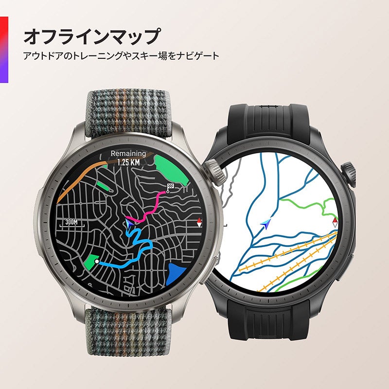 Amazfit Balance 46mm アマズフィット バランス ミッドナイトブラック
