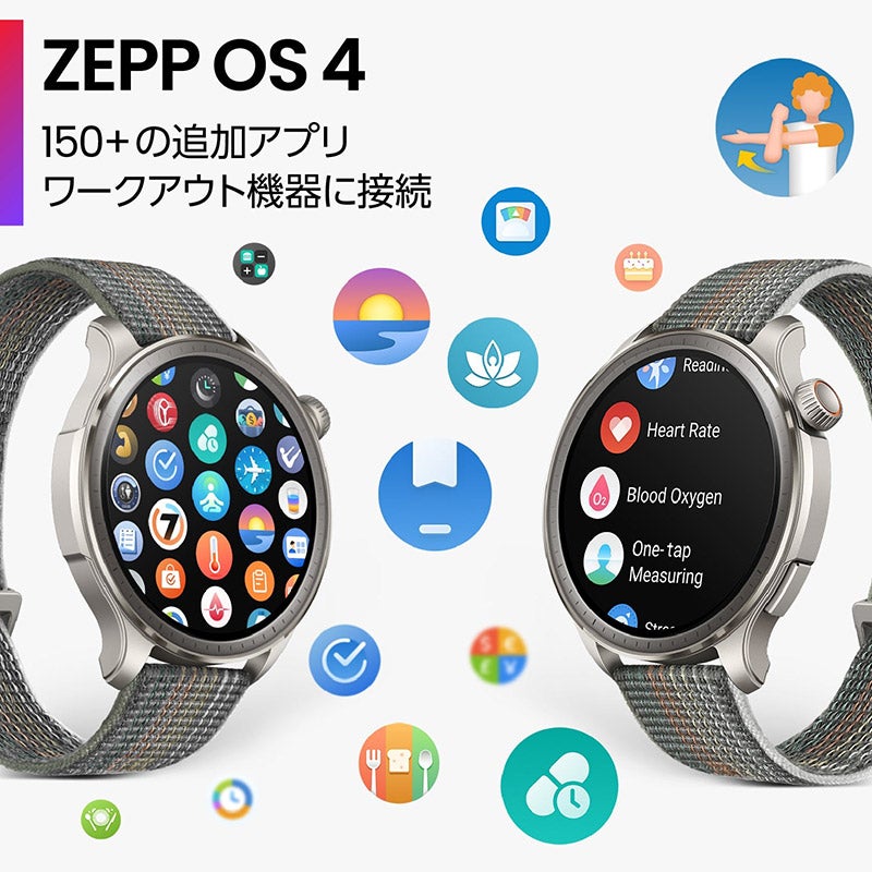 Amazfit Balance 46mm アマズフィット バランス ミッドナイトブラック