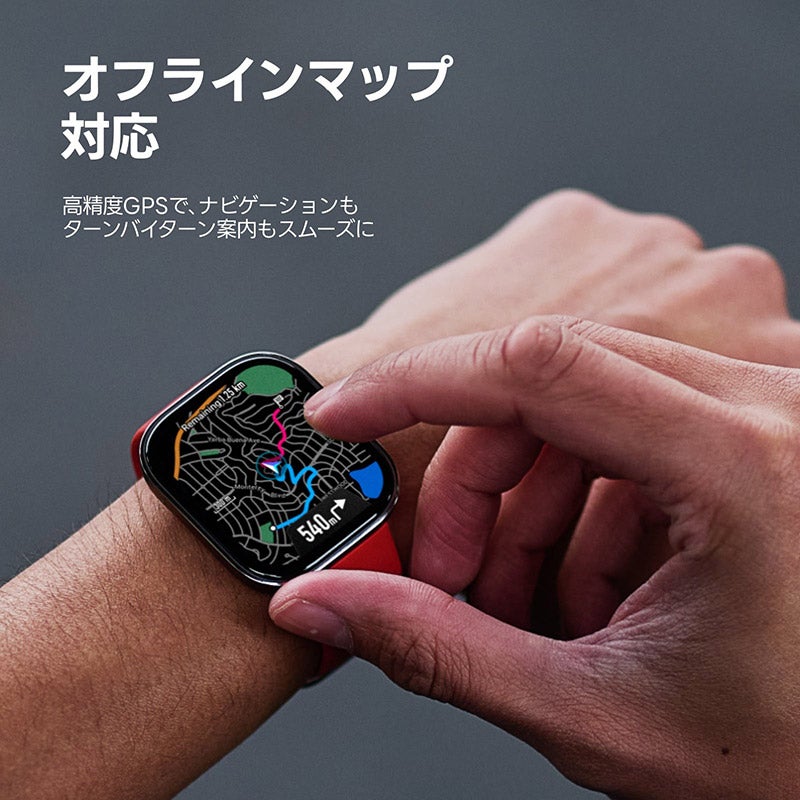 Amazfit Bip 6 アマズフィット ビップ シックス レッド SP170074-C03