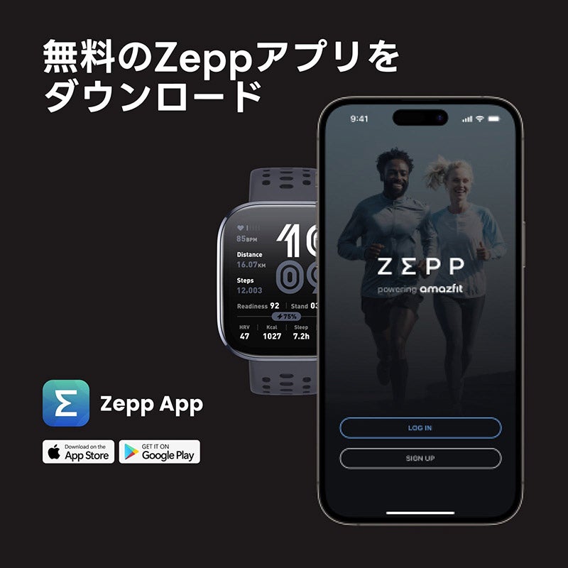 Amazfit Bip 6 アマズフィット ビップ シックス レッド SP170074-C03