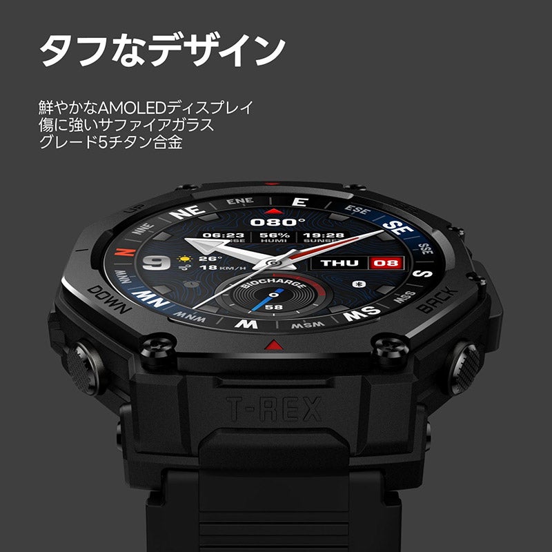 Amazfit T-Rex 3 Pro 48mm Black Gold アマズフィット ティーレックス