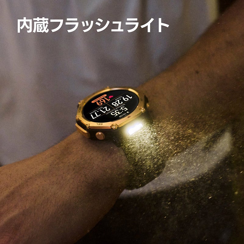 Amazfit T-Rex 3 Pro 48mm Black Gold アマズフィット ティーレックス