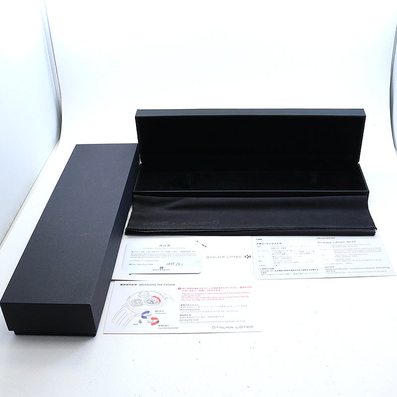 中古】OTSUKA LOTEC No.7.5 大塚ローテック 7.5号 NO.7.5