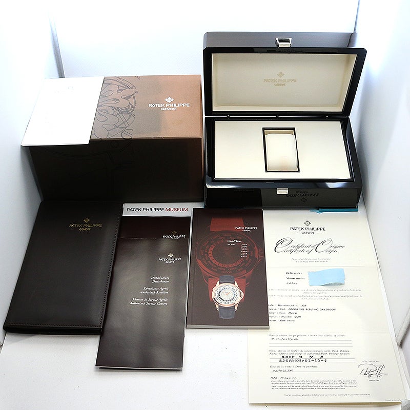 【中古】PATEK PHILIPPE COMPLICATIONS WORLD TIME パテック・フィリップ コンプリケーション ワールドタイム 5130P-001
