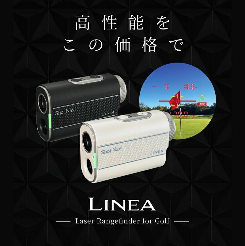 K*F様 ⭐︎新品⭐︎ Shot Navi LINEA ブラック ゴルフ計測器 Shot Navi LINEA Black ショットナビ リネア ブラック LINEA-BK｜正規
