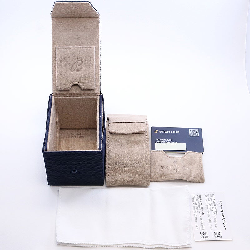 【中古】BREITLING NAVITIMER B01 CHRONOGRAPH 41 JAPAN LIMITED ブライトリング ナビタイマー B01 クロノグラフ 41 ジャパン リミテッド RB01391A1Q1P1