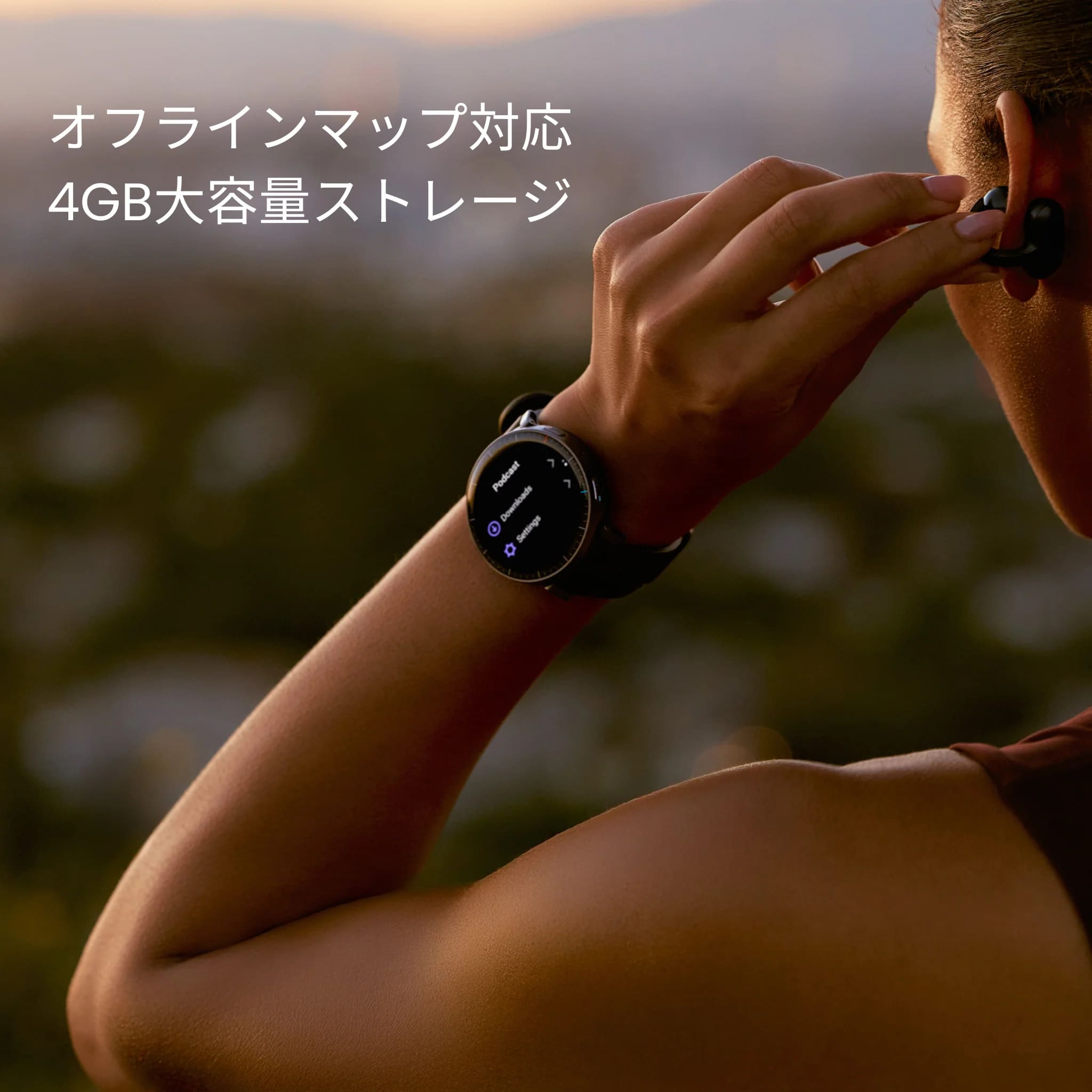 Amazfit Active MAX アマズフィット アクティブ マックス SP170080-C01