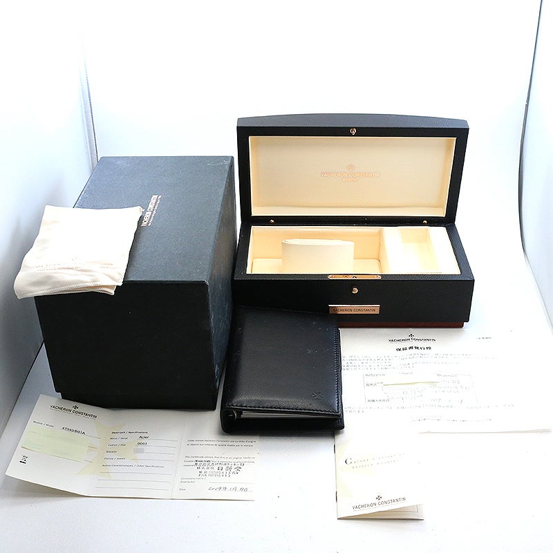 中古】VACHERON CONSTANTIN OVERSEAS ヴァシュロン・コンスタンタン