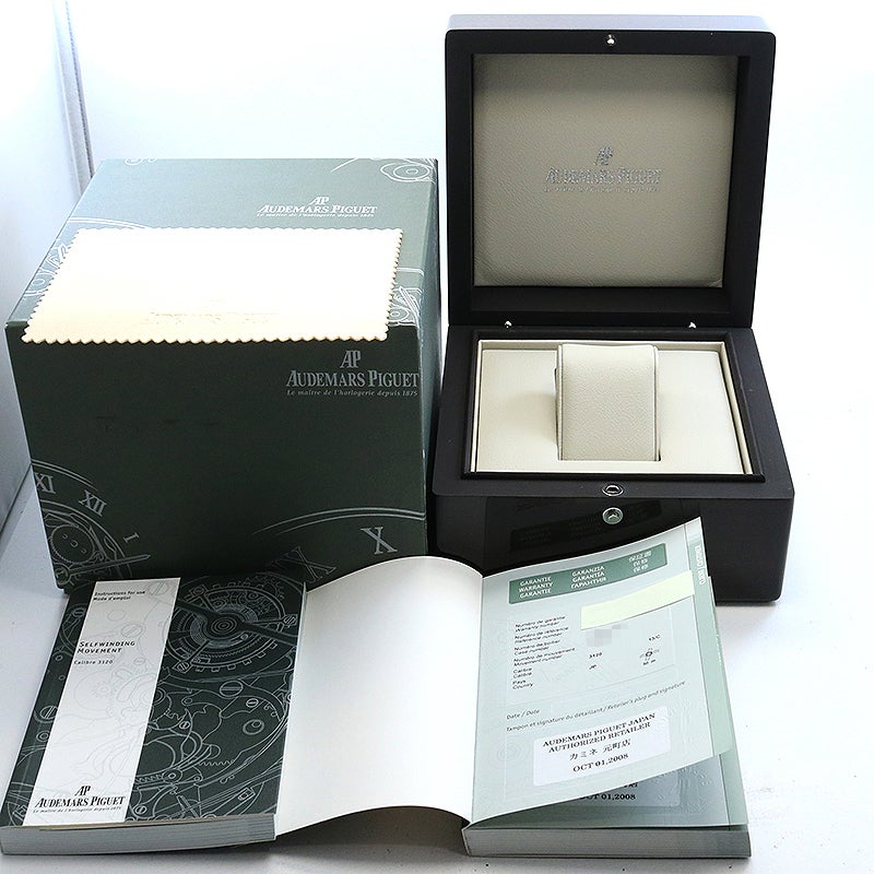 中古】AUDEMARS PIGUET ROYAL OAK オーデマ・ピゲ ロイヤルオーク