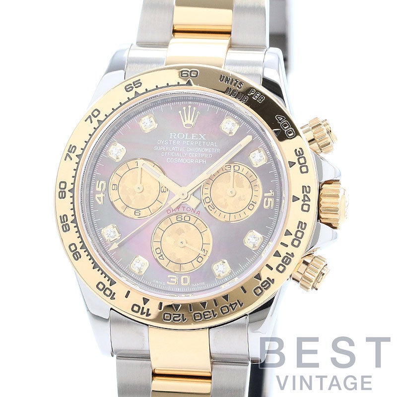 【中古】ROLEX COSMOGRAPH DAYTONA ロレックス コスモグラフ デイトナ 116503NG (M116503-0009)
