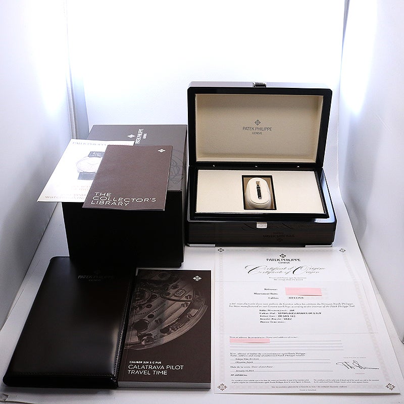 中古】PATEK PHILIPPE CALATRAVA PILOT TRAVEL TIME パテック