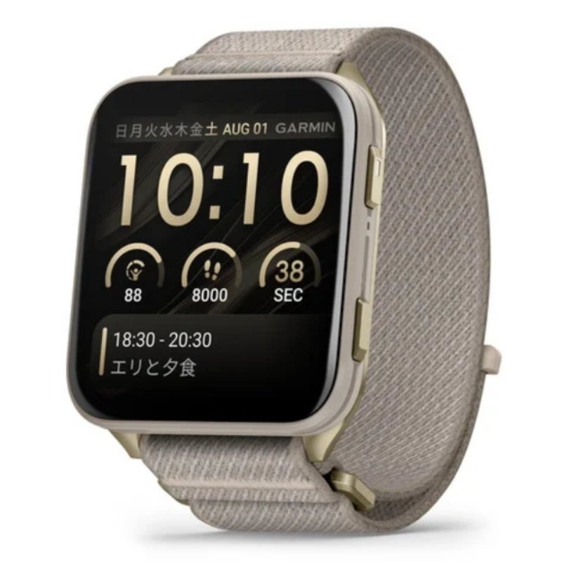 GARMIN Venu X1 French Gray ガーミン ベニュー X1 ブラック フレンチ