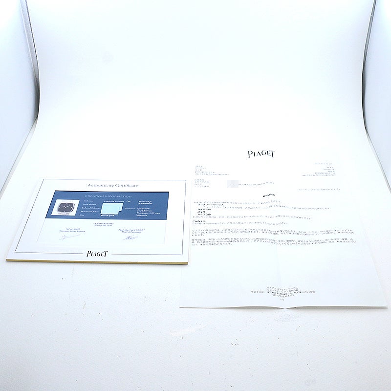 中古】PIAGET LEGENDE COUSSIN ONYX DIAL ピアジェ レジェンド