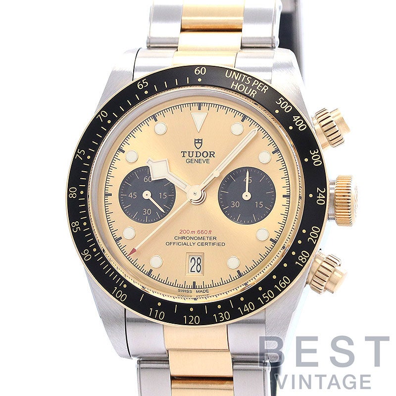 中古】TUDOR BLACK BAY CHRONO S&G チューダー ブラックベイ クロノ