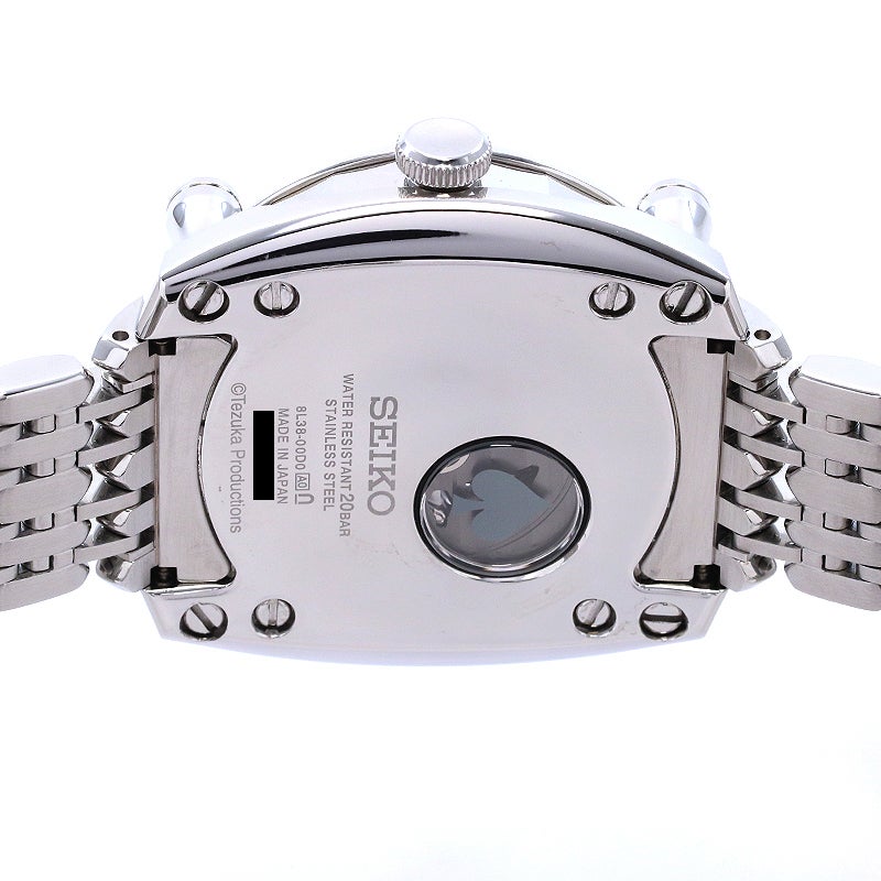 中古】SEIKO GALANTE BLACK JACK LIMITED EDITION セイコー ガランテ