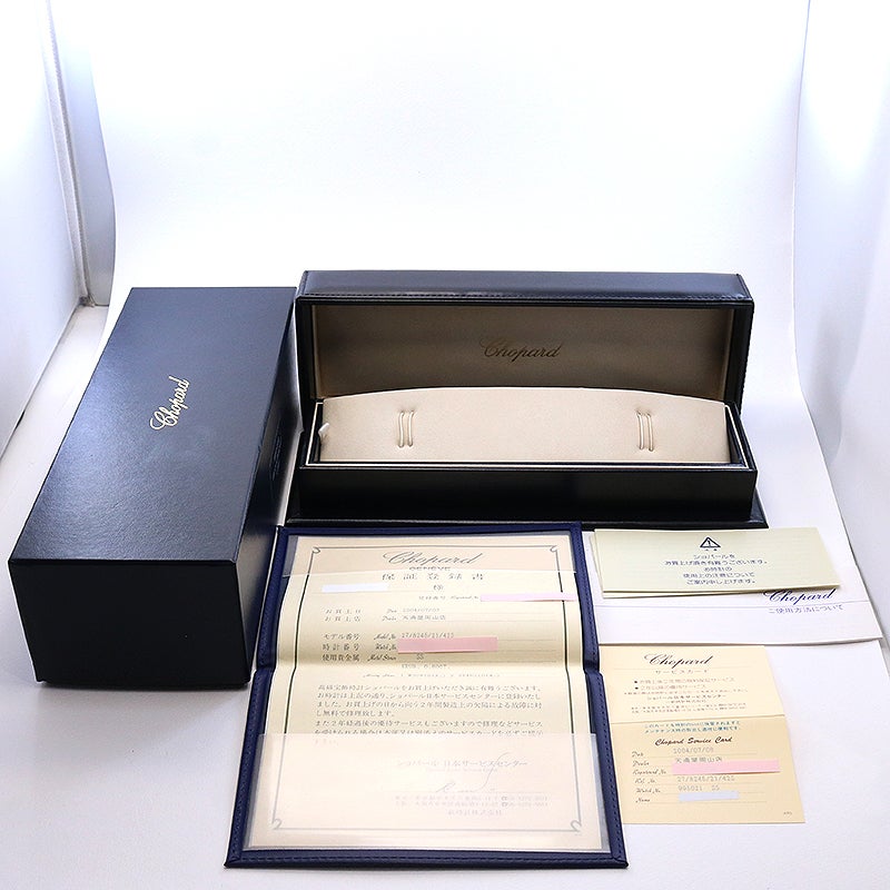 【中古】CHOPARD HAPPY SPORTS MOON & STAR ショパール ハッピースポーツ ムーン&スター 27/8245/21/42S（27/8245-21）
