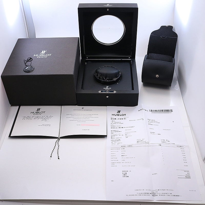 中古】HUBLOT KING POWER UNICO ALL BLACK ウブロ キングパワー ウニコ