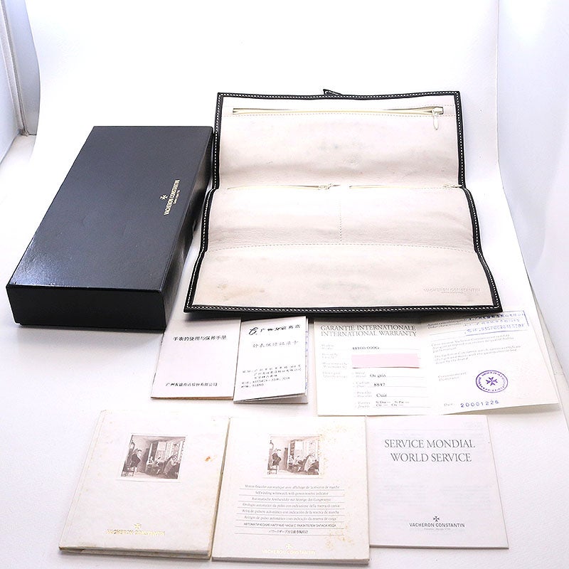 【中古】VACHERON CONSTANTIN LES HISTORIQUES TOUR DE L'ILE ヴァシュロン・コンスタンタン ヒストリーク トゥール・ド・リル 48100/000G-8847 (X48G4873)