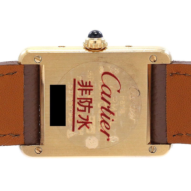 【中古】CARTIER MUST TANK SMALL MODEL VERMEIL カルティエ マスト タンク SM ヴェルメイユ W1003153