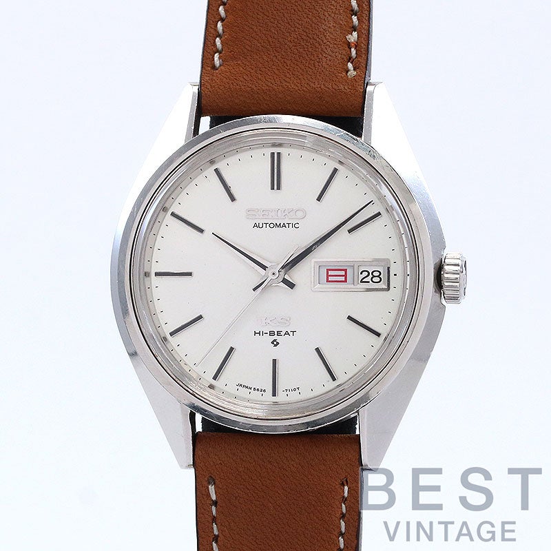 【中古】KING SEIKO 56KS HI-BEAT AUTOMATIC キングセイコー 56KS ハイビート オートマティック 5626-7110