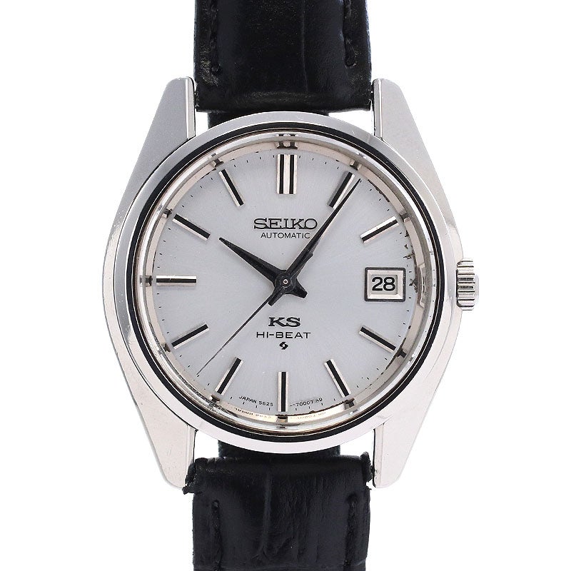 中古】KING SEIKO 56KS HI-BEAT AUTOMATIC キングセイコー 56KS