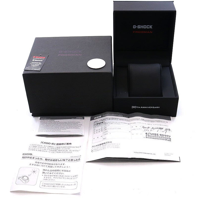 中古】CASIO G-SHOCK FROGMAN 30TH ANNIVERSARY POISON DART FROG