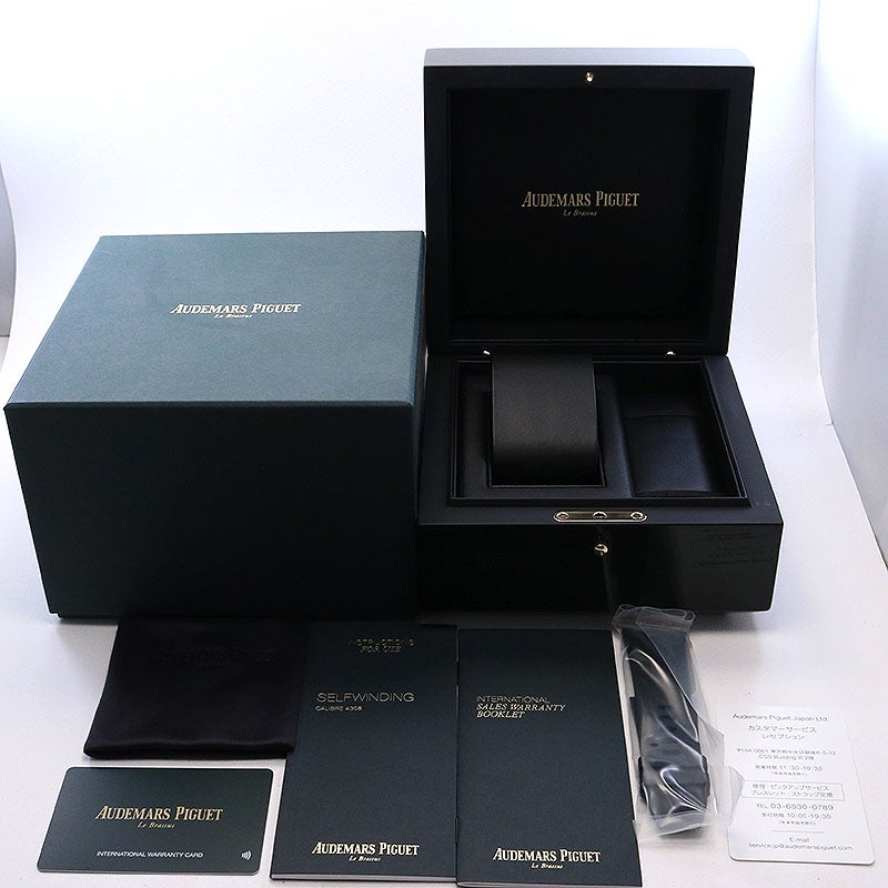 【中古】AUDEMARS PIGUET ROYAL OAK OFFSHORE DIVER 42MM オーデマ・ピゲ ロイヤル オーク オフショア ダイバー 42MM 15720ST.OO.A052CA.01