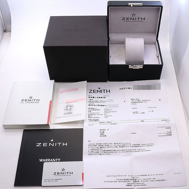 中古】ZENITH CHRONOMASTER POWER RESERVE TRIBUTE TO CHARLES VERMOT