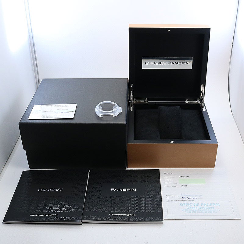 【中古】OFFICINE PANERAI RADIOMIR BASE LOGO 45MM オフィチーネ・パネライ ラジオミール ベースロゴ 45MM PAM00753