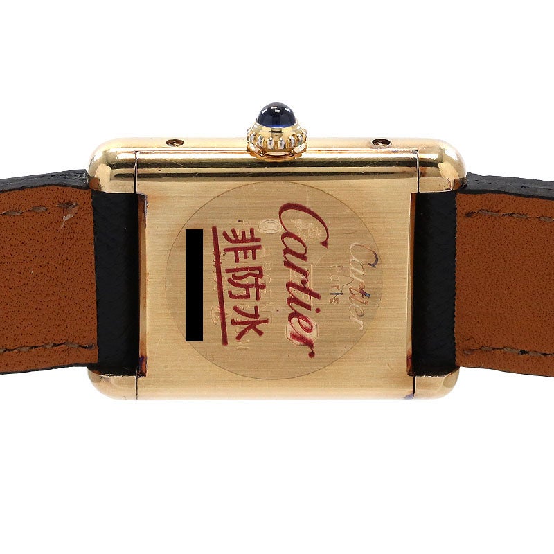 中古】CARTIER MUST TANK SMALL MODEL VERMEIL カルティエ マスト